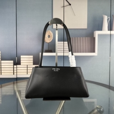 Prada Shopping Bags